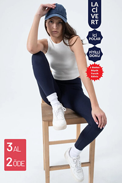 Balenbi Γυναικείο καλσόν με ψηλή μέση και ριχτάρι - Συσφιγκτικό Twill 1055