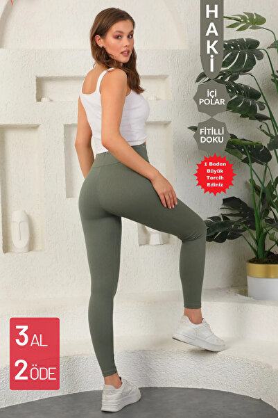 Mogi Butik Високі утягуючі зимові лосини з підтяжками - Шардоне Incelten 3028