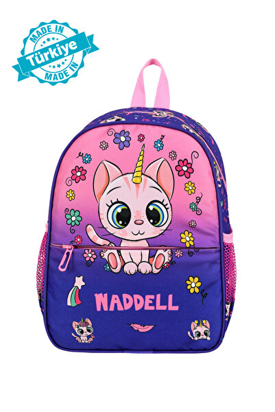 Waddell Rucsac pentru copii preșcolari pentru grădiniță pisică liliac