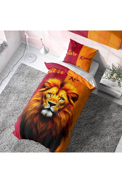 Viadela Yellow Red Lion Patterned Duvet Cover Set (Without Sheets)