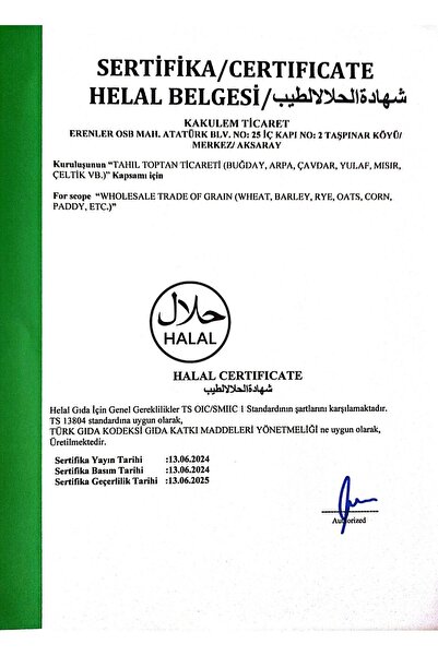 Kakulem SERTİFİKALI Glutensiz Hindistan Cevizi Unu 1 KG