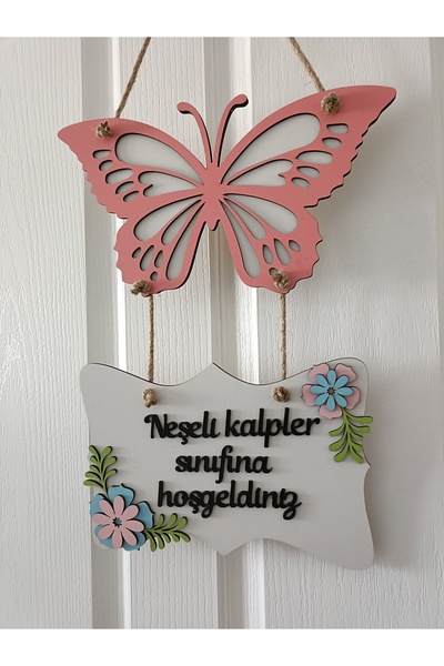 bir parça tasarım Sınıf kapı süsü