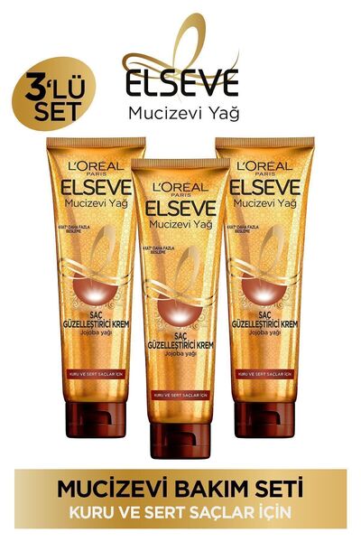 ELSEVE Mucizevi Yağ Saç Güzelleştirici Krem 150 ml Kuru Ve Sert Saçlar 3'lü Set