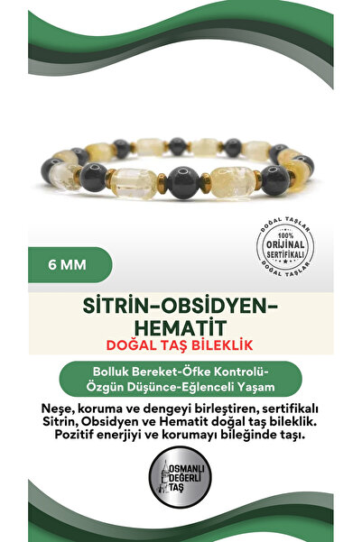 OSMANLI DEĞERLİ TAŞ سوار سيترين أصلي معتمد - حجر السج 6 مم - حجر الهيماتيت ال...