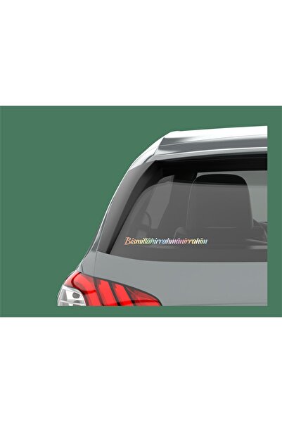 Altınuç Art Design 19x3 cm Hologram Renkli Bismillâhirrahmânirrahîm Sticker L...