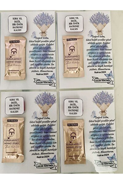 imzatasarım Veli Hediyeliği Türk Kahvesi Okul Hediyesi - Karne Iyi Tatiller (...