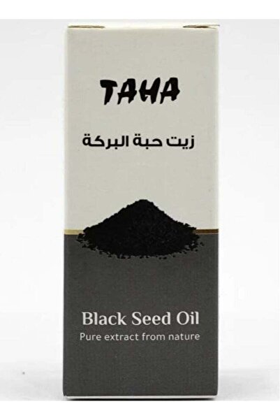 TAHA زيت حبة البركة السوداء 30 مل