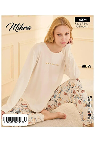 Mihra Ekru Renkli Milan Kumaş Sıfır Yaka Uzun Kollu Kadın Pijama Takımı