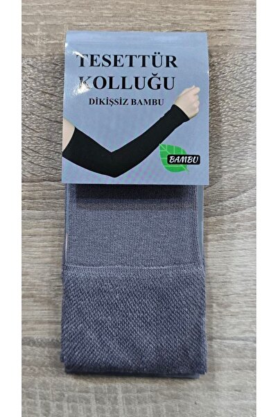 MODA Μανίκια Hijab από μπαμπού χωρίς ραφή – Ευέλικτη και άνετη χρήση. Μαύρο, ...