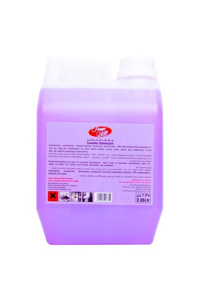 Homemate Home Mate Disinfectant Lavender 2.35 Litre – Powerful Germ Protection & Freshness