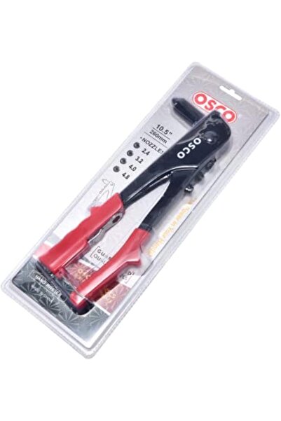 erorex هاند ريفرتر مقاس 9.5 بوصة