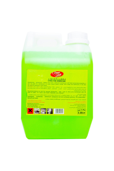 Homemate Home Mate Citrus Pine Disinfectant 2.35 Litre – Powerful Cleaning & Fresh Fragrance