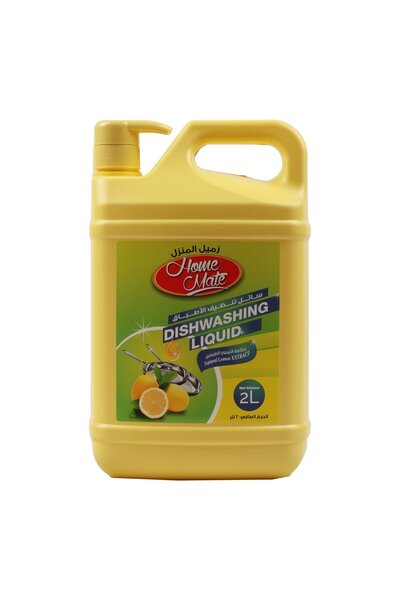 Homemate سائل غسيل الأطباق هوم ميت برائحة الليمون، سعة 2 لتر، يزيل الدهون بفعالية، برائحة الليمون المنعشة
