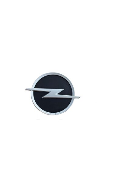 NS Nilser Auto Parts أوبل كورسا F أمامية رمادية اللون موديل 2024-2026
