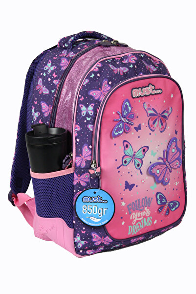MUST Шкільний рюкзак для початкової школи