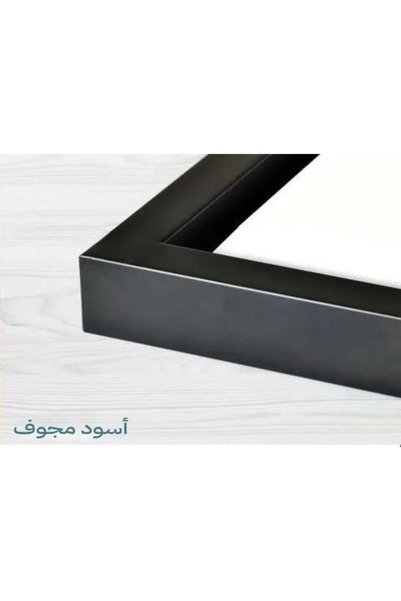 Marktna Four small canvas panels with a hollow black frame in Najdi art design