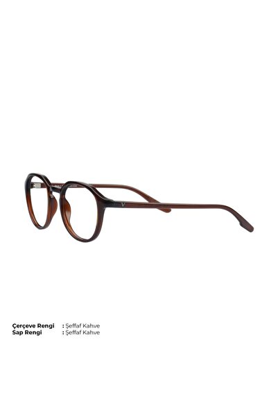 Vinaldi Vi 2053 C.4444 47Ekt Unisex Blue Light Filter Screen Glasses