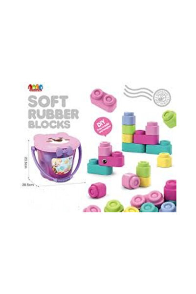 Colorland JDLT Soft Rubber Building Blocks Set 6095 – Ages 1+