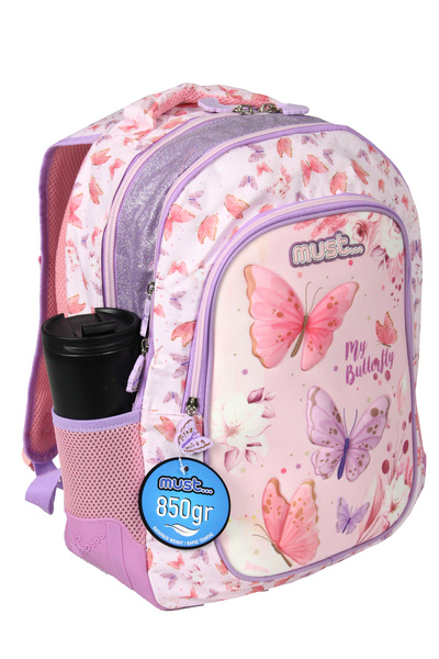 MUST РЮКЗАК ДЛЯ ПОЧАТКОВОЇ ШКОЛИ