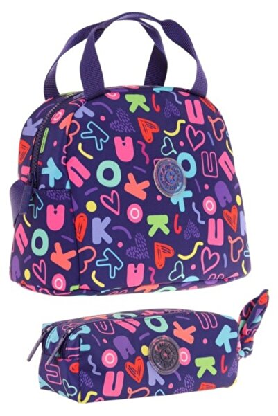 KAUKKO Brocade Navy Blue Girl's Thermal Insulated Lunch Bag and Pen Holder Set