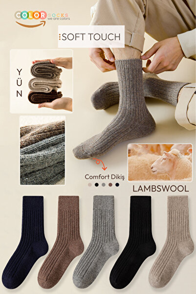 Color Socks 5 Çift Erkek Orjinal Yün Soft Touch Lambswool Çorap
