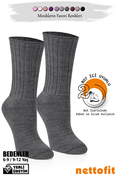 nettofit Șosete termice de iarnă tricotate dintr-o singură bucată pentru fete, culoare antracit