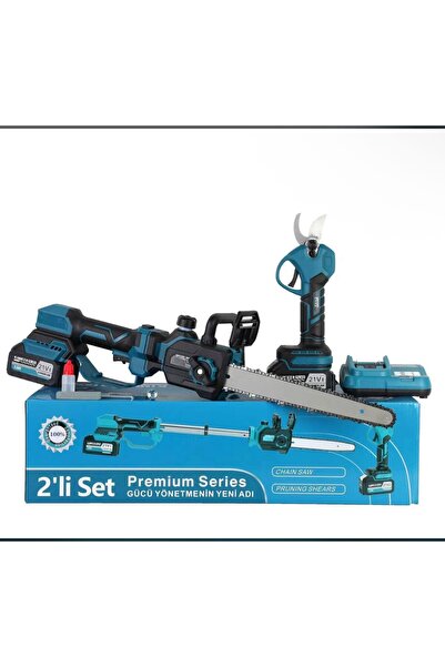 KİMMEER PLUS Profesyonel 2'li Set 21vÇift Akülü Teleskopik Budama Testeresi V...