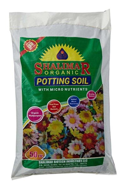Shalimar تربة متعددة الأغراض للزراعة والحدائق 50 لتر