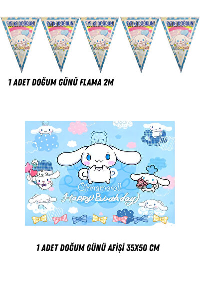 HAPPYLOOPPARTY Cinnamoroll tema lika sa ukusom cimeta, kompatibilan set banne...