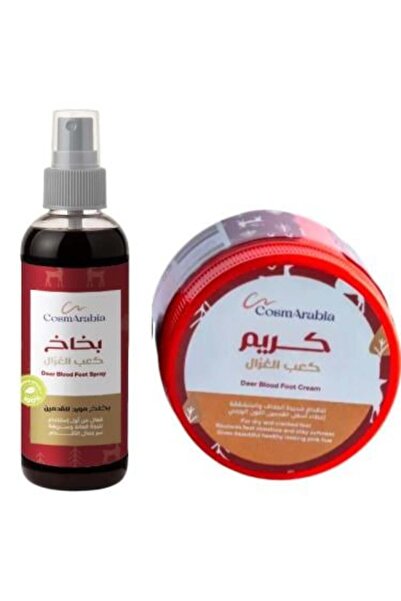 CosmArabia مجموعة غزال لتجميل القدمين من كوزماريبيا - (كريم + بخاخ)