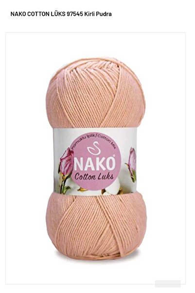 NAKO خيوط الحياكة الفاخرة من القطن > مستلزمات الهوايات > الهوايات والترفيه