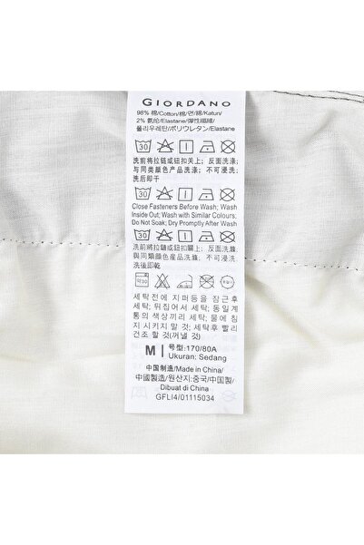 Giordano Men's Mid-Rise Relaxed Fit Cotton Stretch Twill Khakis