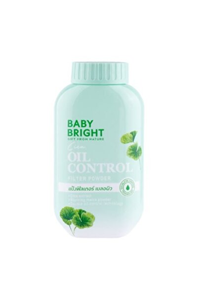 karmart Baby Bright Cica Oil Control Filter Powder 50 g