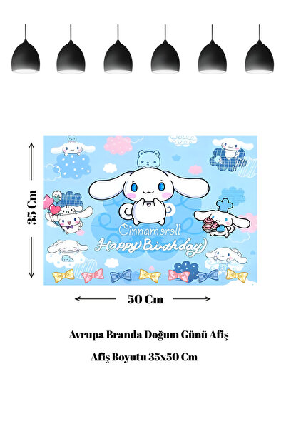 HAPPYLOOPPARTY Cinnamoroll rođendanski banner sa temom cimeta za bebe