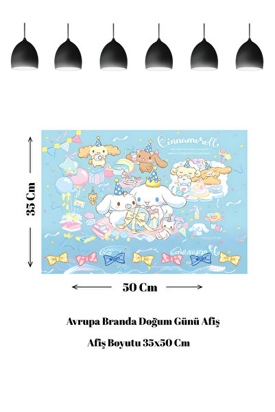 HAPPYLOOPPARTY Cinnamoroll rođendanski banner sa temom cimeta