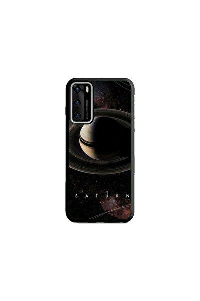 Atlas Εξατομικευμένη θήκη τύπου Huawei P40, Planet 1, , S1D1M0347