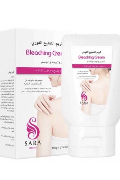 Sara Beauty Spa كريم التبييض الفوري سارة بيوتي 150 جرام