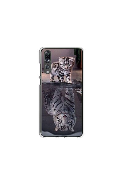 Atlas Персонализиран калъф тип Huawei P20 Lite, Tiger, , S1D1M0242