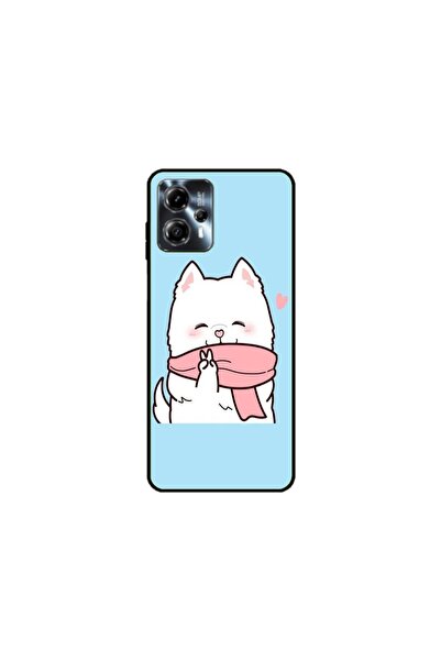 Atlas Custom case type Motorola Moto G13, Cute Puppy, , S1D1M0232