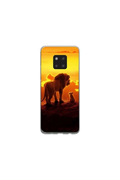 Atlas Εξατομικευμένη θήκη τύπου Huawei Mate 20 Pro, Lion King 1, , S1D1M0119