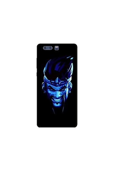 Atlas Husa personalizata tip carcasa Huawei P10 Plus, Blue King, , S1D1M0305