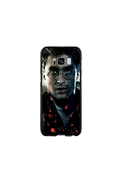 Atlas Εξατομικευμένη θήκη Samsung Galaxy S8, Harry Potter 5, , S1D1M0093