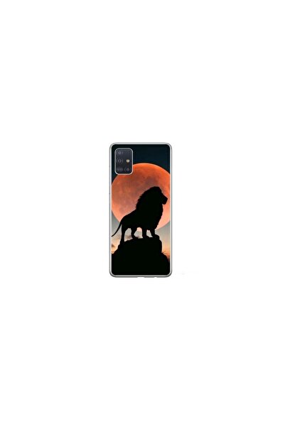 Atlas Εξατομικευμένη θήκη τύπου Samsung Galaxy A51, Lion 1, , S1D1M0110