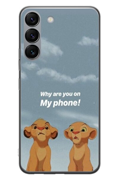 Atlas Προσαρμοσμένη θήκη Samsung Galaxy S23, Γιατί είσαι στο τηλέφωνό μου, , ...