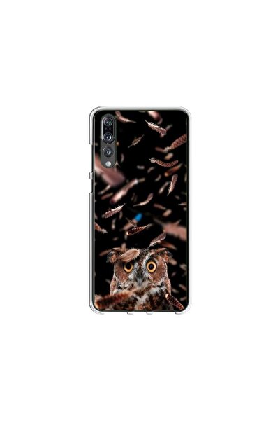 Atlas Εξατομικευμένη θήκη τύπου Huawei P20 Pro, Owl, , S1D1M0334