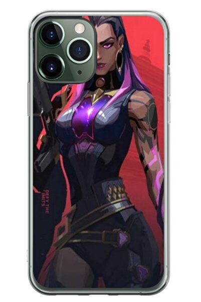 Atlas Husa personalizata tip carcasa Apple iPhone 12 Pro Max, Valorant, , S1D...