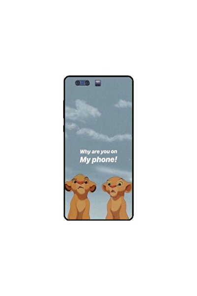 Atlas Εξατομικευμένη θήκη τύπου Huawei P10, Γιατί είσαι στο τηλέφωνό μου, , S...