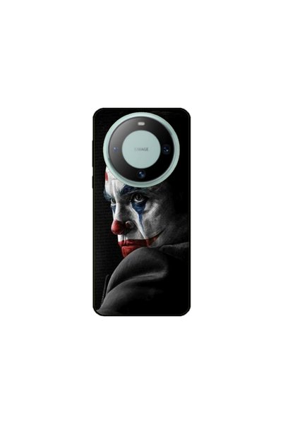 Atlas Husa personalizata tip carcasa Huawei Mate 60, Joker 3, , S1D1M0109
