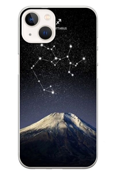 Atlas Husa personalizata carcasa Apple iPhone 17 Plus, Sagittarius, S1D1M0346,