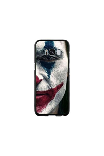Atlas Husa personalizata tip carcasa Samsung Galaxy S8, Joker 2, , S1D1M0108
